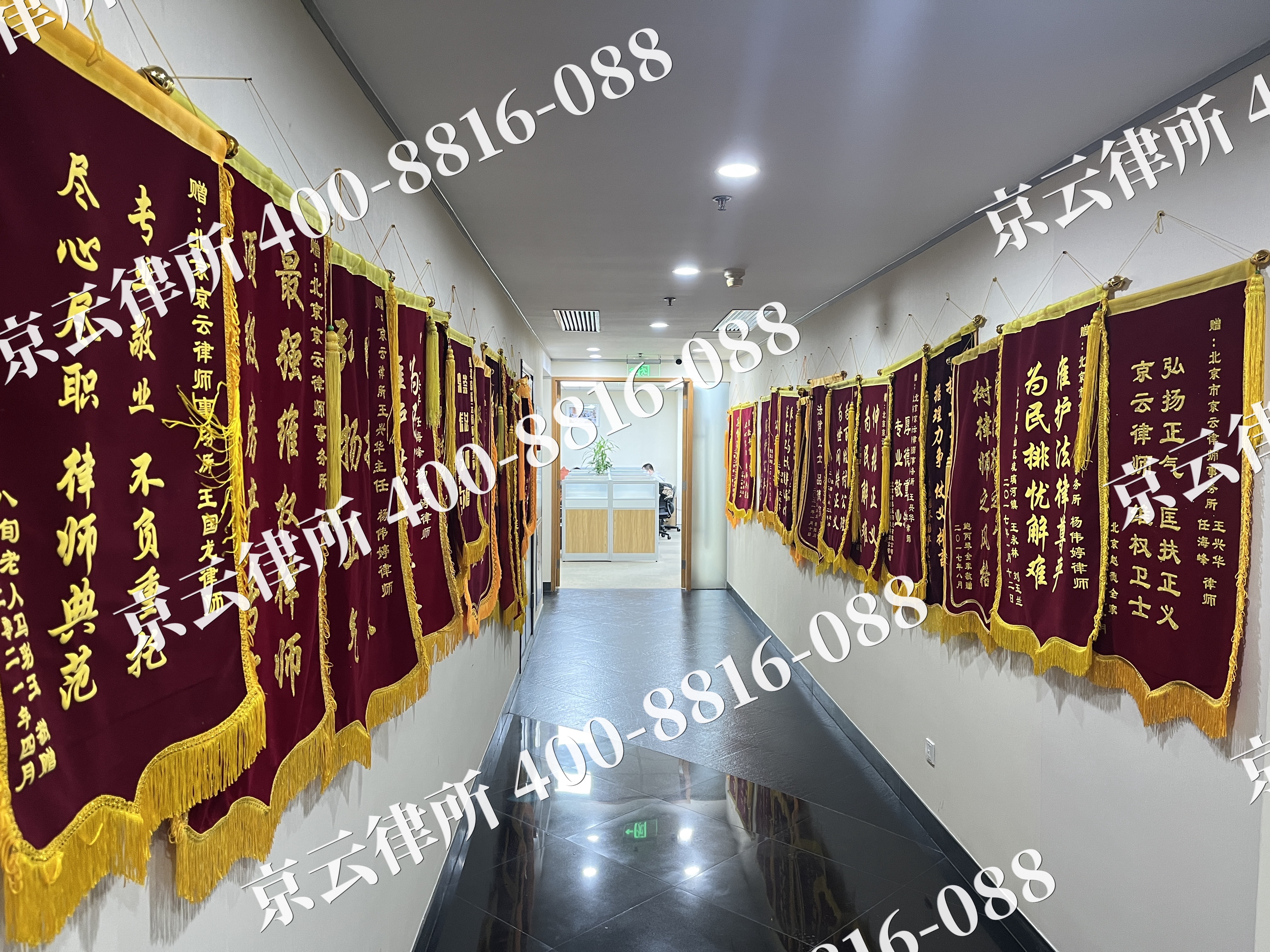 锡林浩特-企业展示图